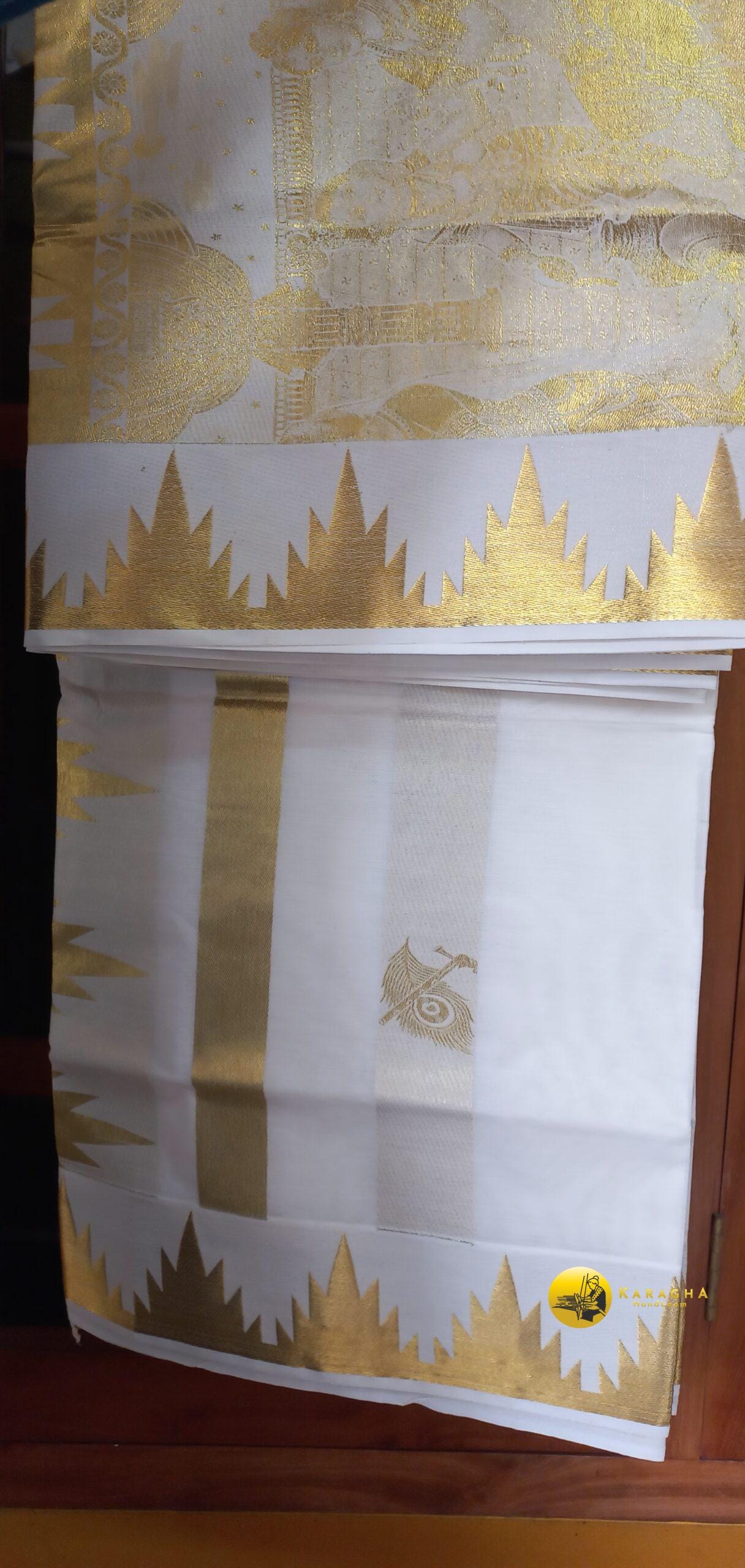 Kerala saree - Image 2